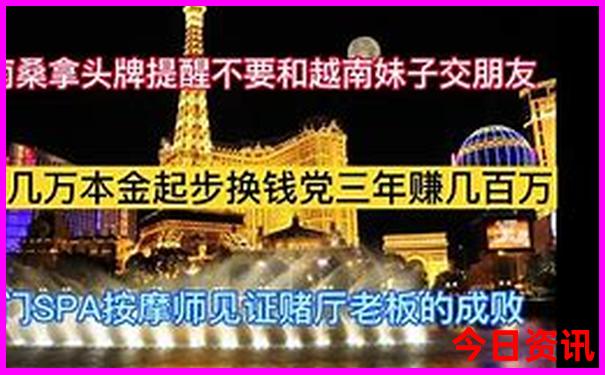 增城有什么好玩的地方旅游景区