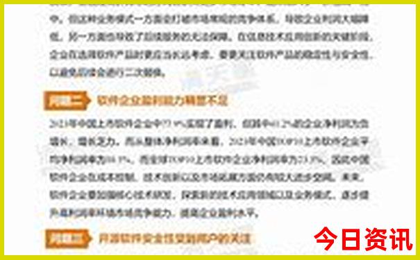 内蒙古适合带小孩去旅游吗