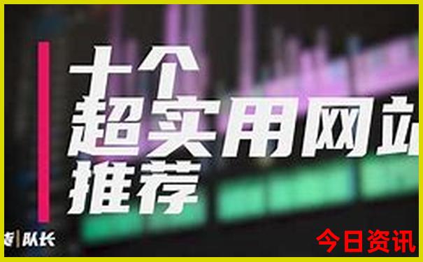 长春景点旅游攻略